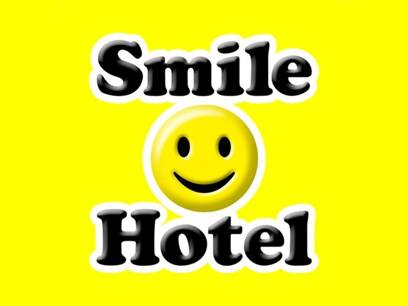 Smile Hotel Kumagaya Esterno foto