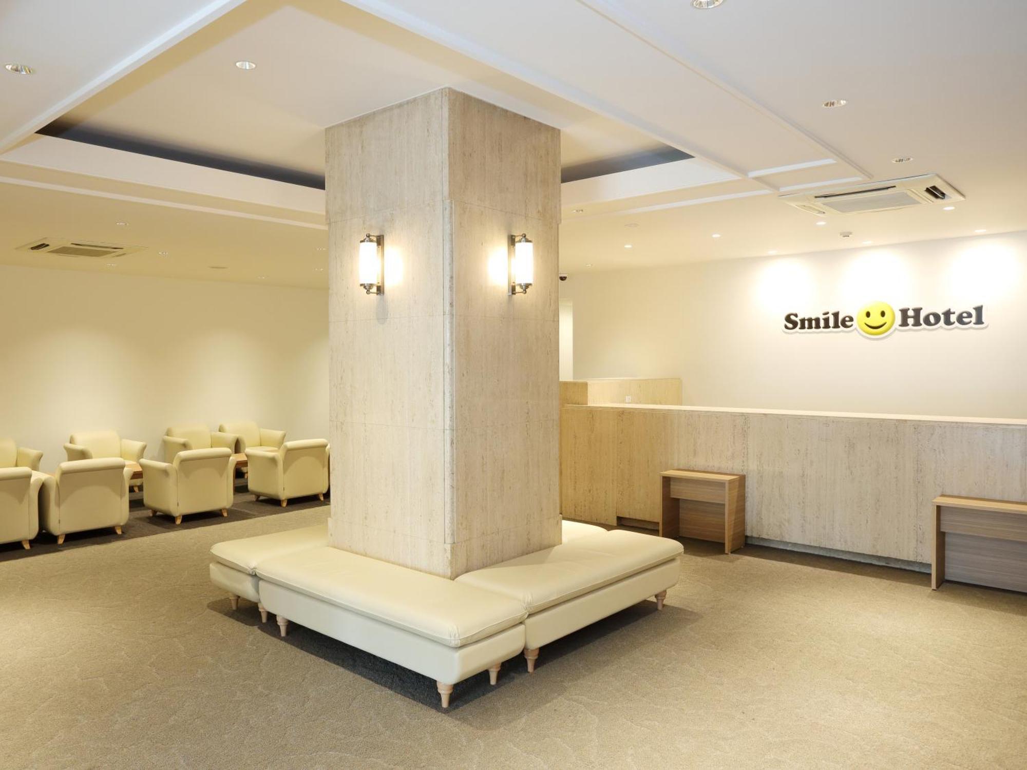 Smile Hotel Kumagaya Esterno foto
