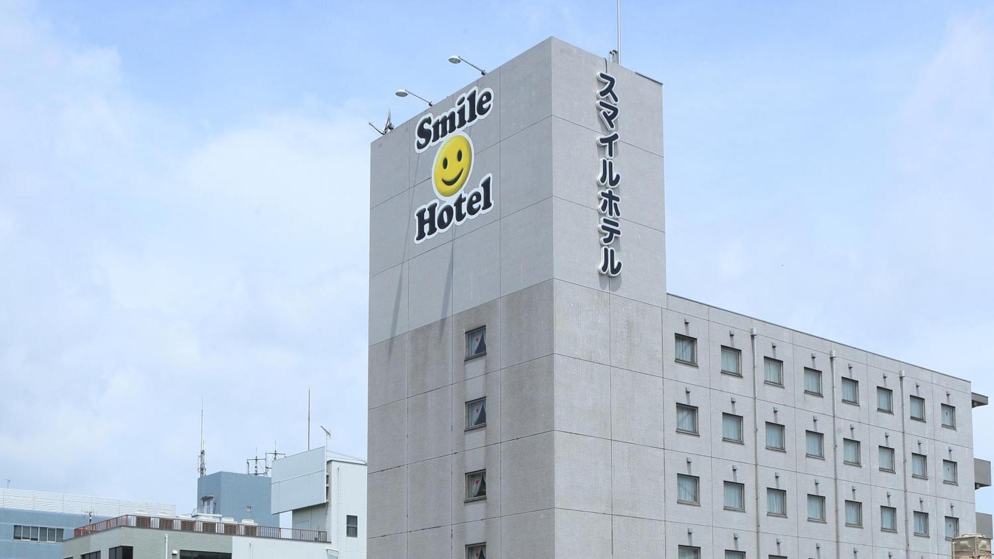 Smile Hotel Kumagaya Esterno foto