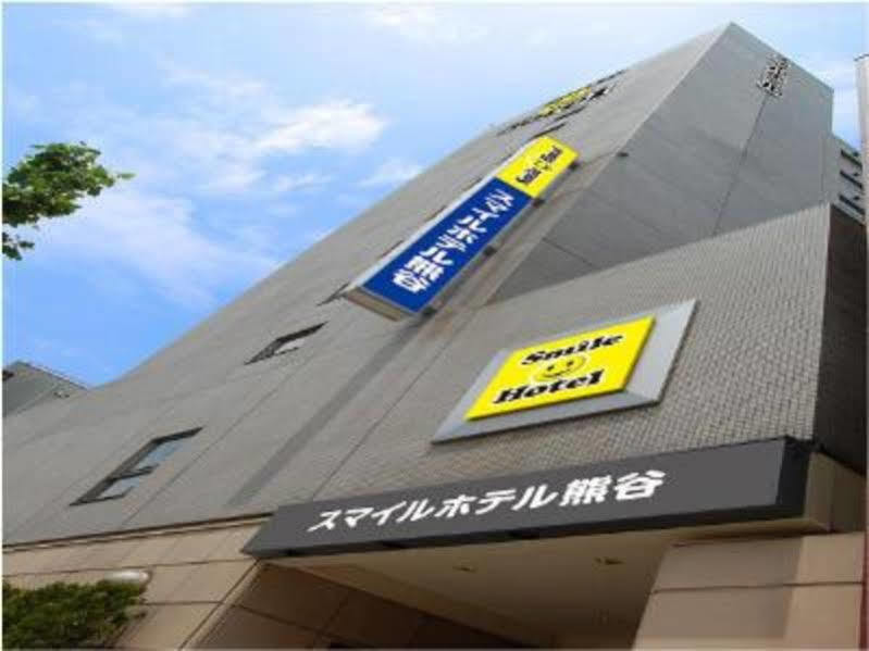 Smile Hotel Kumagaya Esterno foto